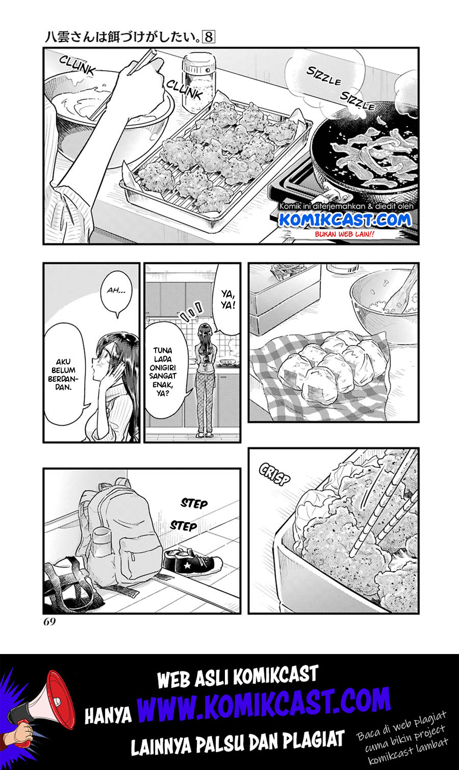 Baca Yakumo-san wa Ezuke ga Shitai. Chapter 54 Gambar 2