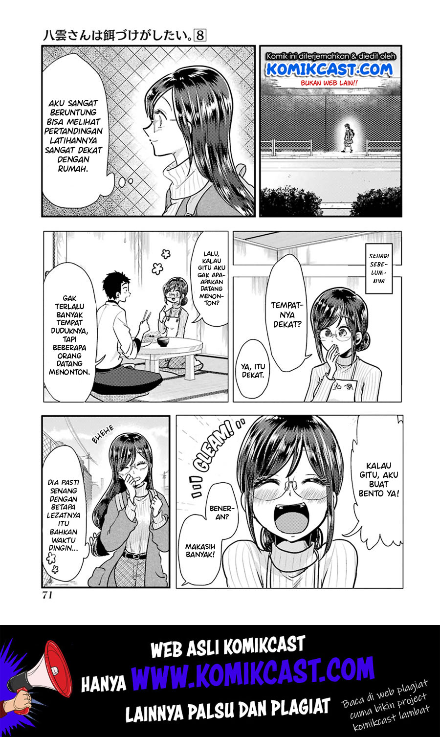 Yakumo-san wa Ezuke ga Shitai. Chapter 54 Gambar 4