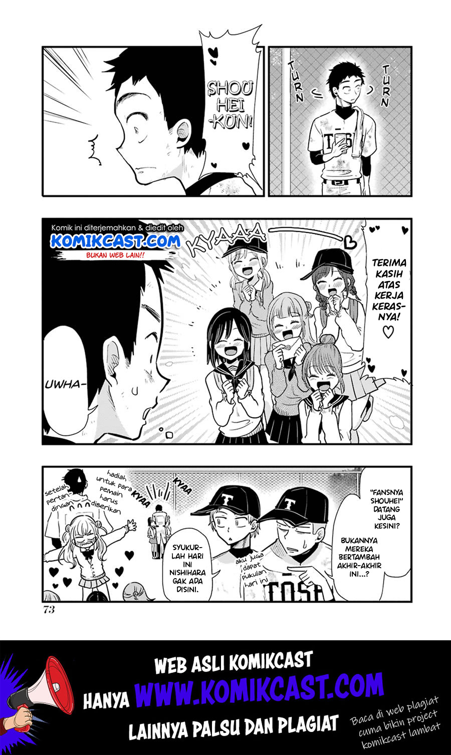 Yakumo-san wa Ezuke ga Shitai. Chapter 54 Gambar 6