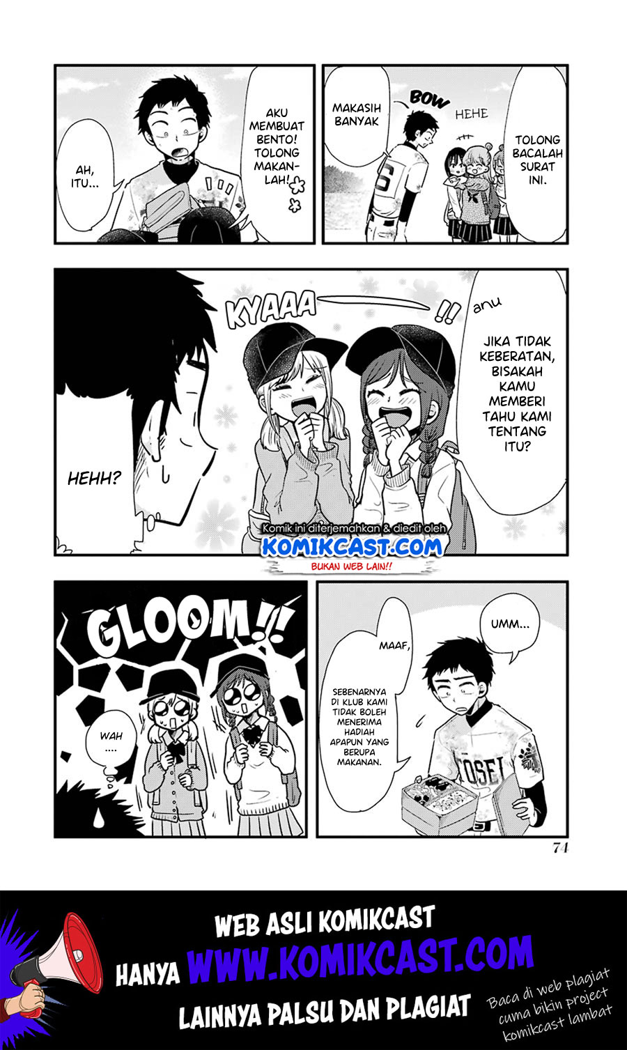 Yakumo-san wa Ezuke ga Shitai. Chapter 54 Gambar 7