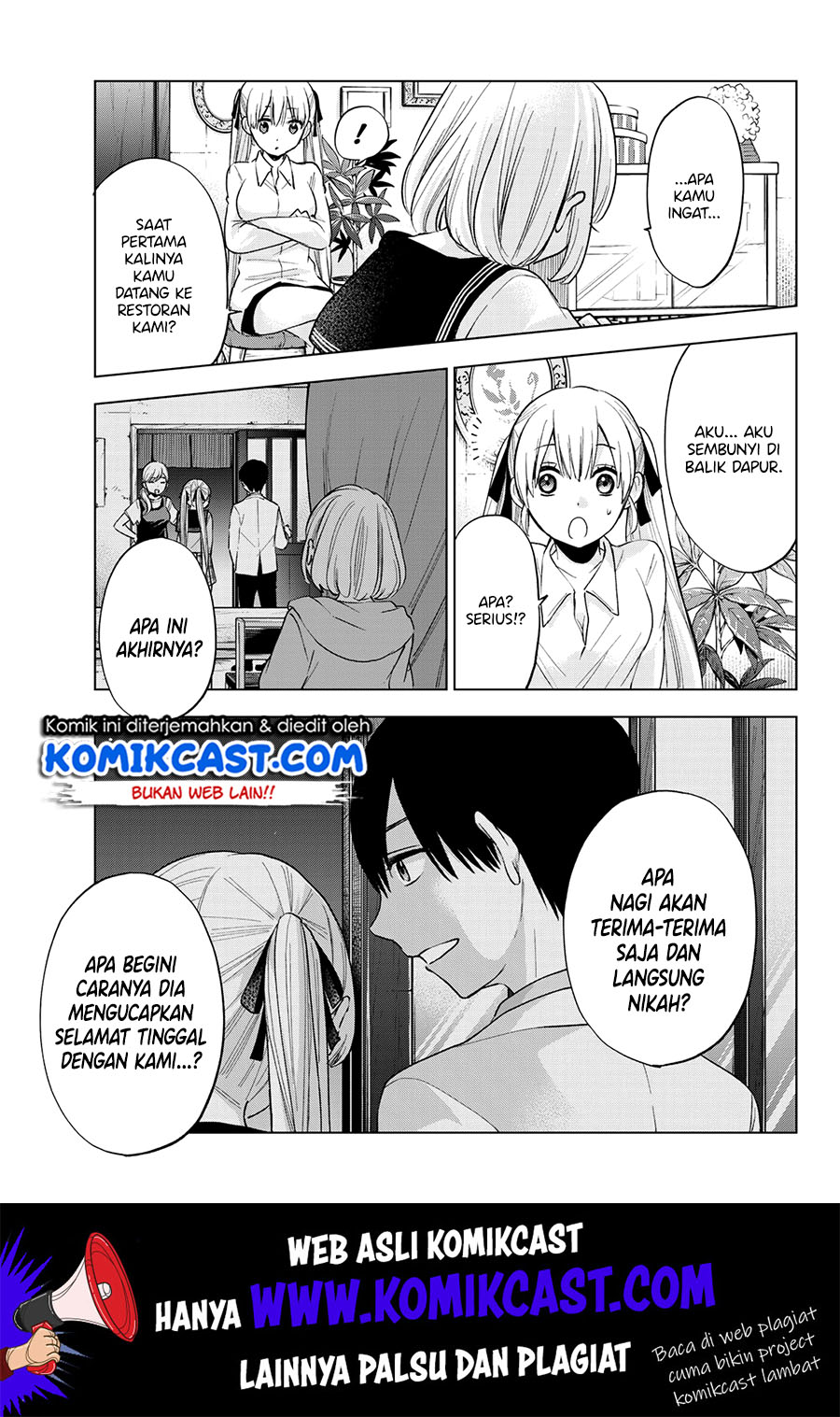 The Cuckoo’s Fiancee Chapter 17 Gambar 16
