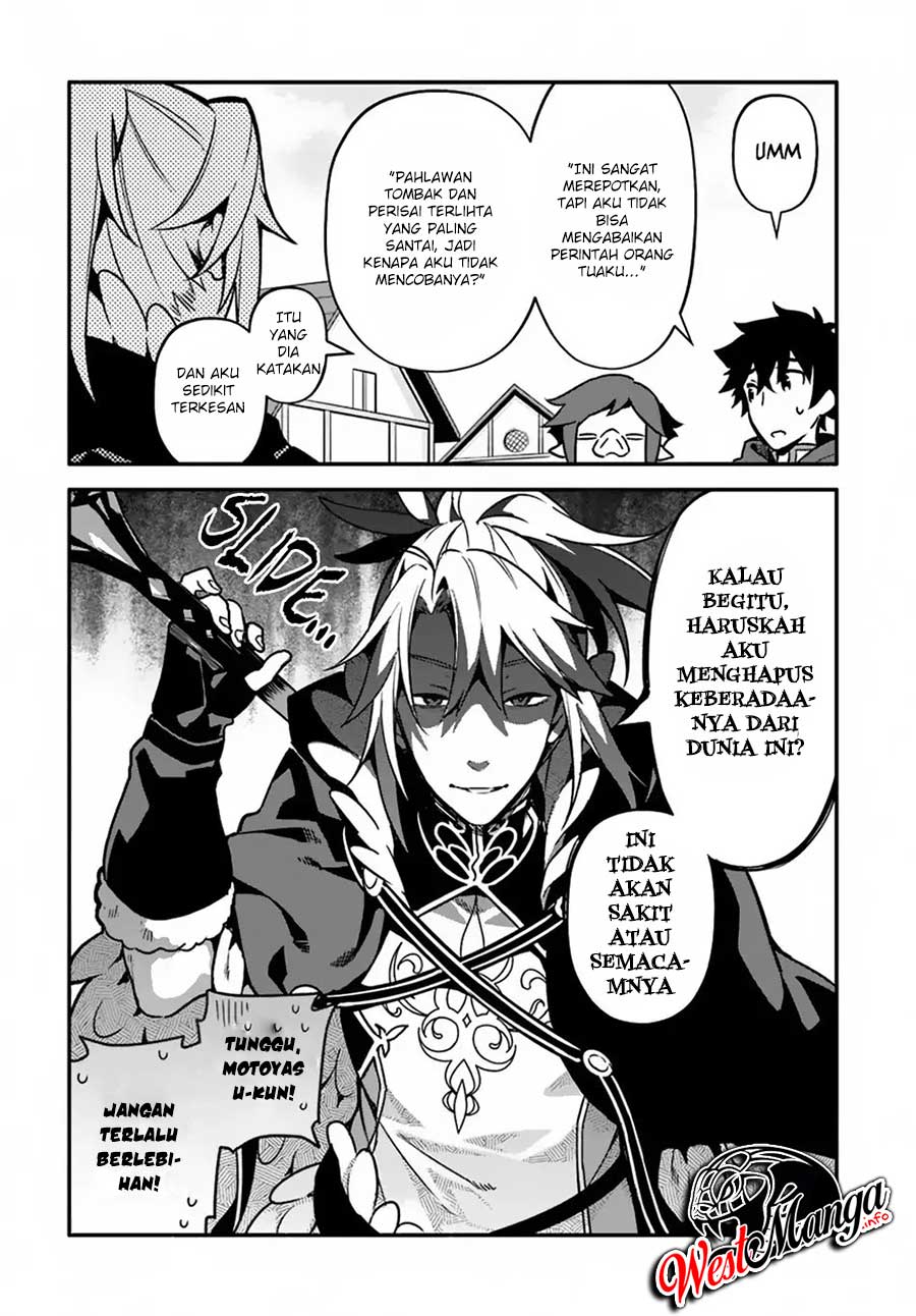 Yari no Yuusha no Yarinaoshi Chapter 27 Gambar 10