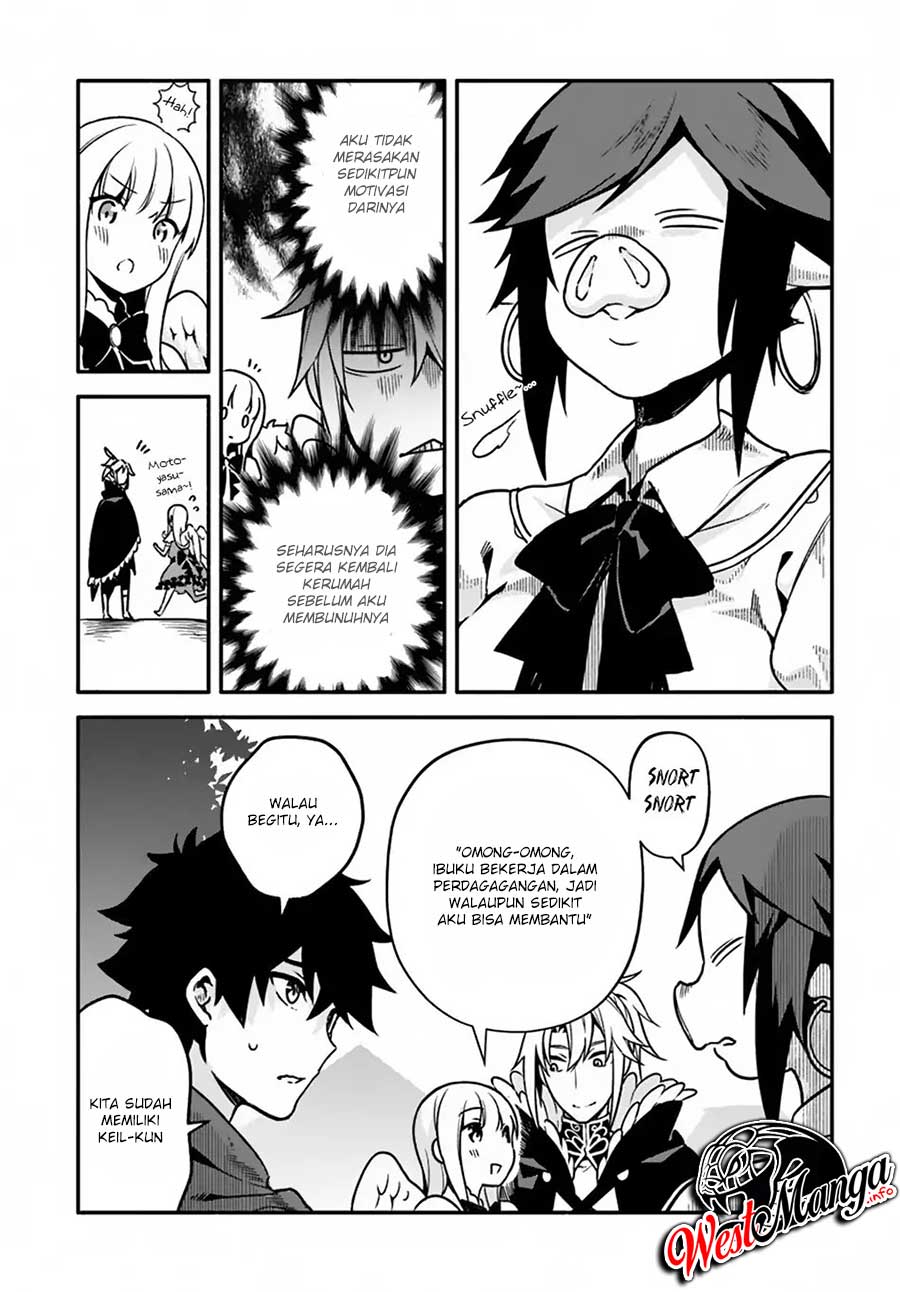 Yari no Yuusha no Yarinaoshi Chapter 27 Gambar 11