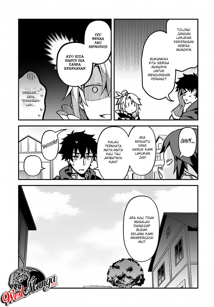 Yari no Yuusha no Yarinaoshi Chapter 27 Gambar 15