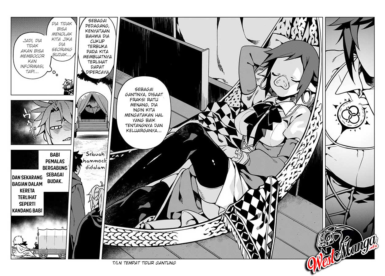 Yari no Yuusha no Yarinaoshi Chapter 27 Gambar 16