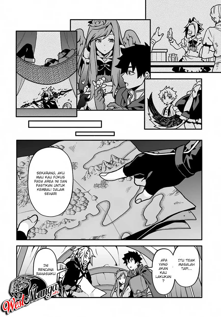 Yari no Yuusha no Yarinaoshi Chapter 27 Gambar 17