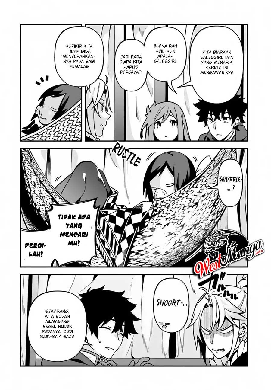 Yari no Yuusha no Yarinaoshi Chapter 27 Gambar 19