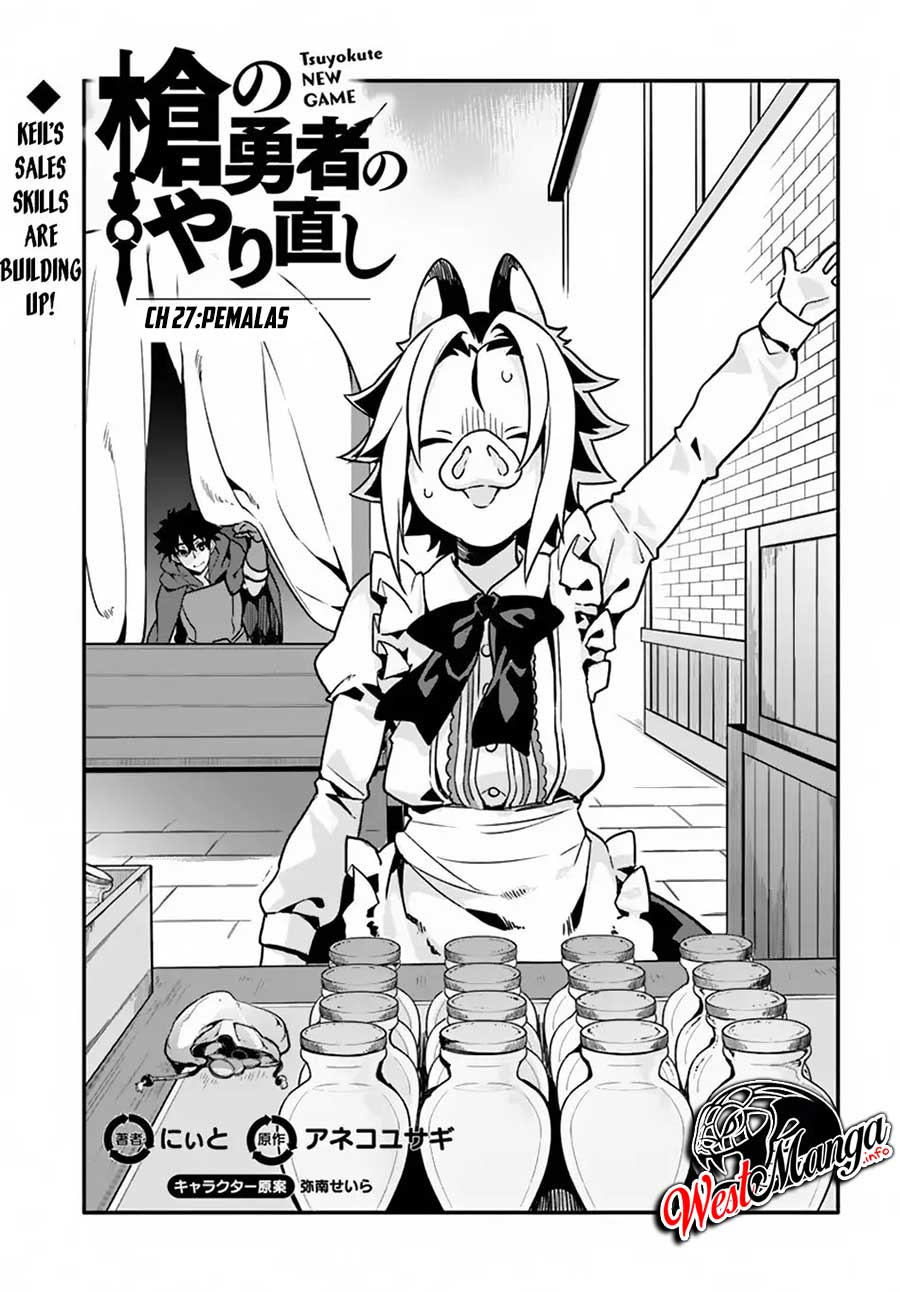 Baca Yari no Yuusha no Yarinaoshi Chapter 27 Gambar 2