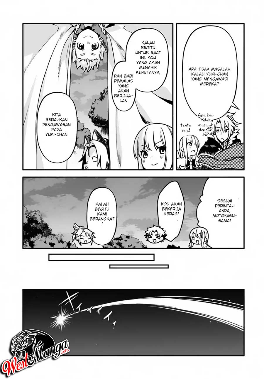 Yari no Yuusha no Yarinaoshi Chapter 27 Gambar 20