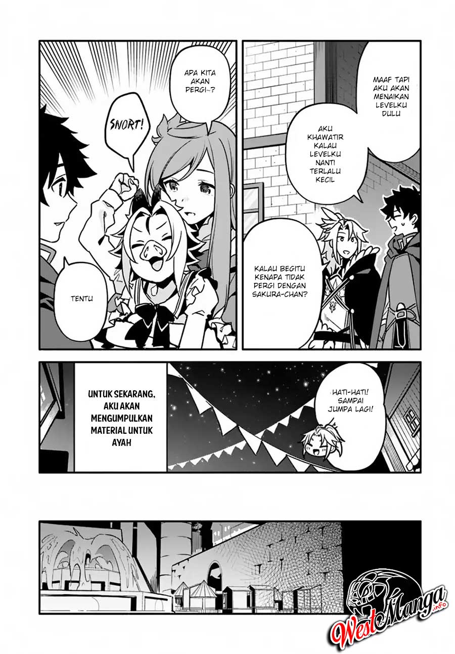 Yari no Yuusha no Yarinaoshi Chapter 27 Gambar 23