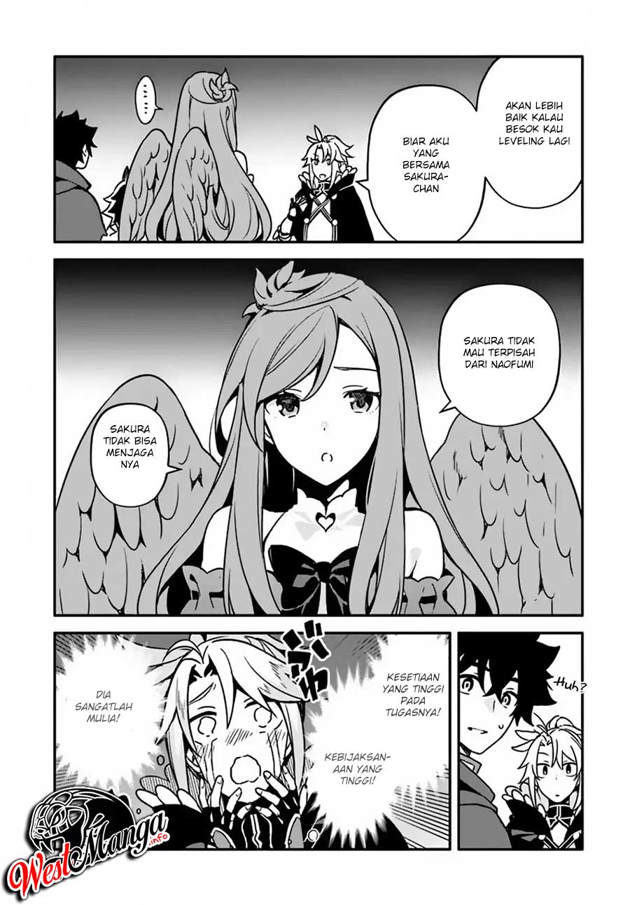 Yari no Yuusha no Yarinaoshi Chapter 27 Gambar 25