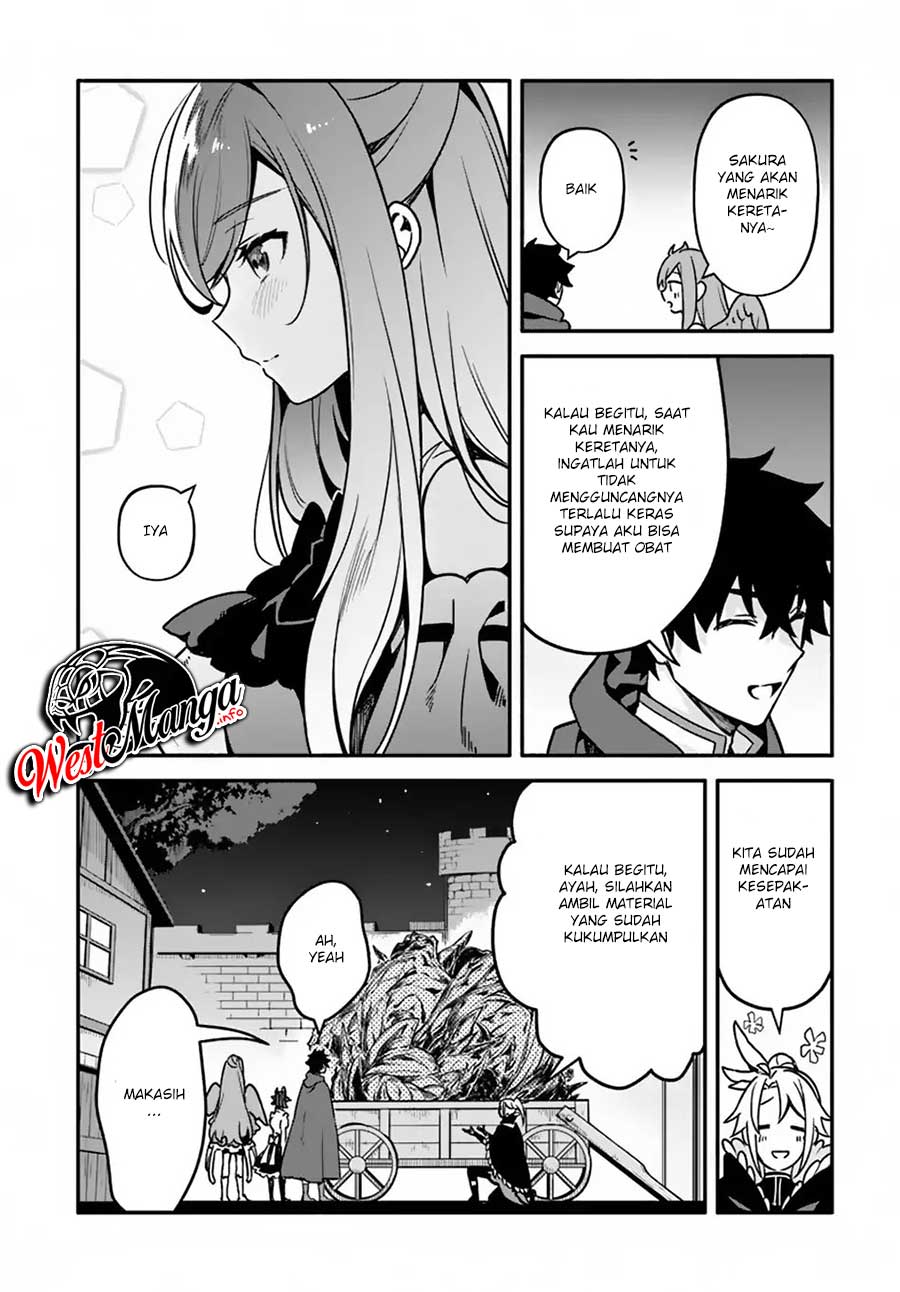 Yari no Yuusha no Yarinaoshi Chapter 27 Gambar 27
