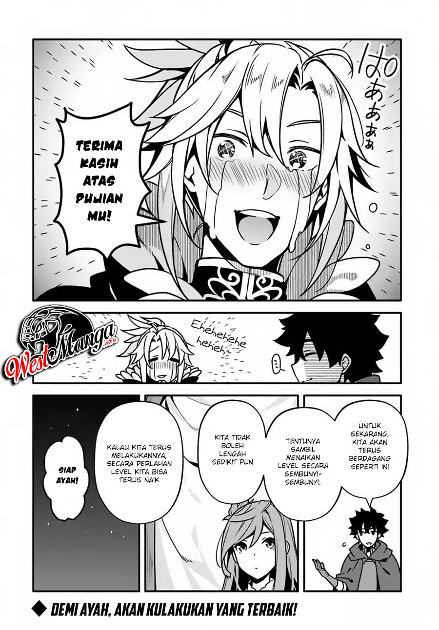 Yari no Yuusha no Yarinaoshi Chapter 27 Gambar 30