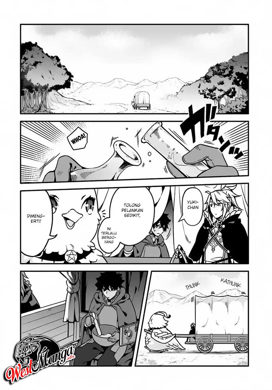 Yari no Yuusha no Yarinaoshi Chapter 27 Gambar 4