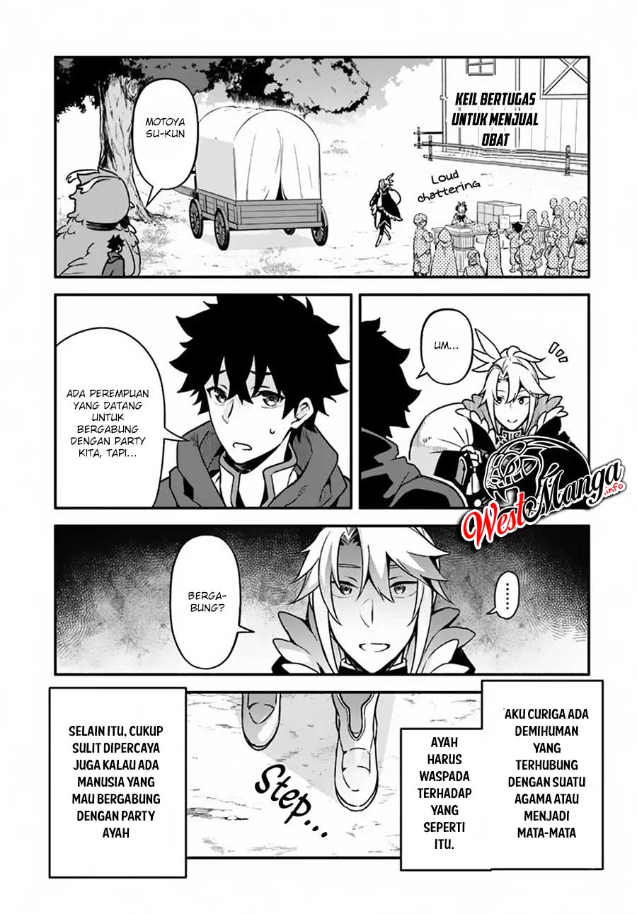 Yari no Yuusha no Yarinaoshi Chapter 27 Gambar 7