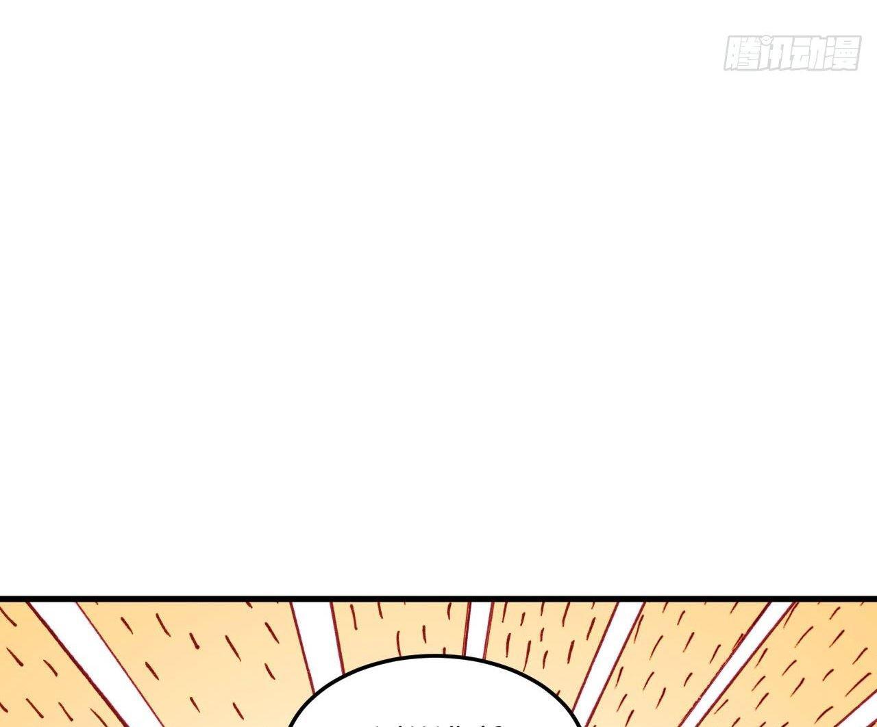 Monk From the Future Chapter 06 Gambar 37