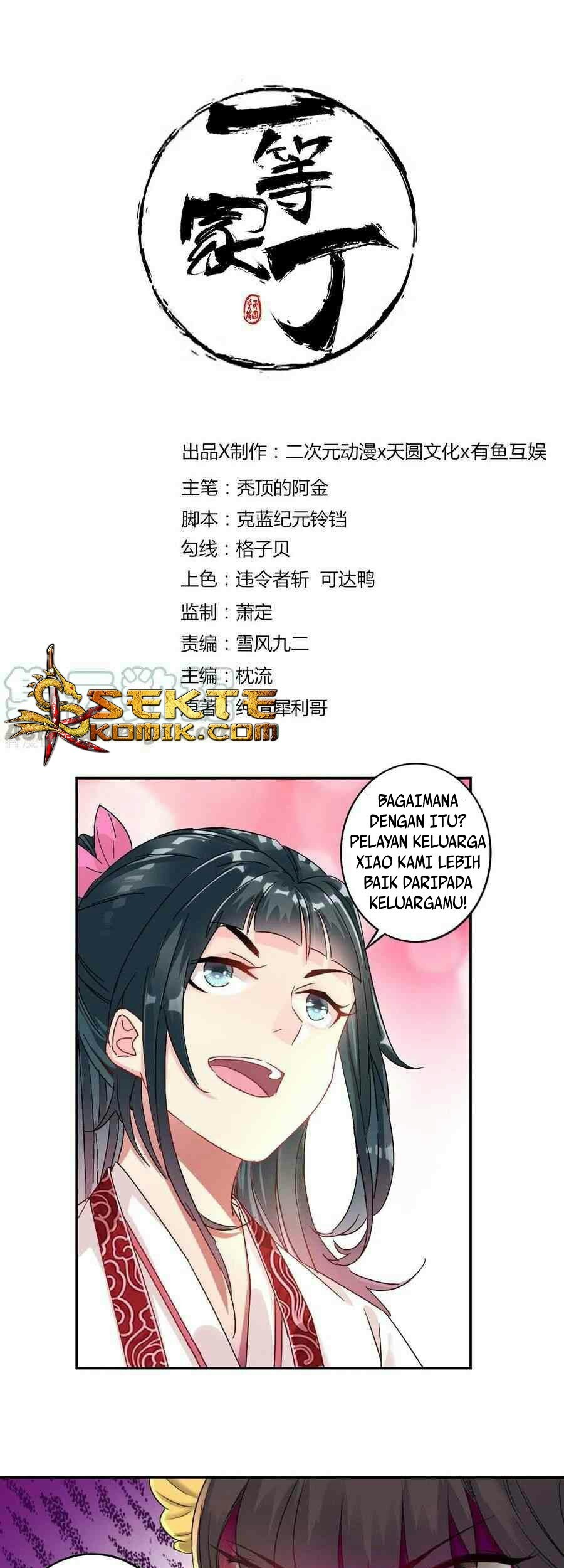 Baca Manhua First Class Family Chapter 09 Gambar 2