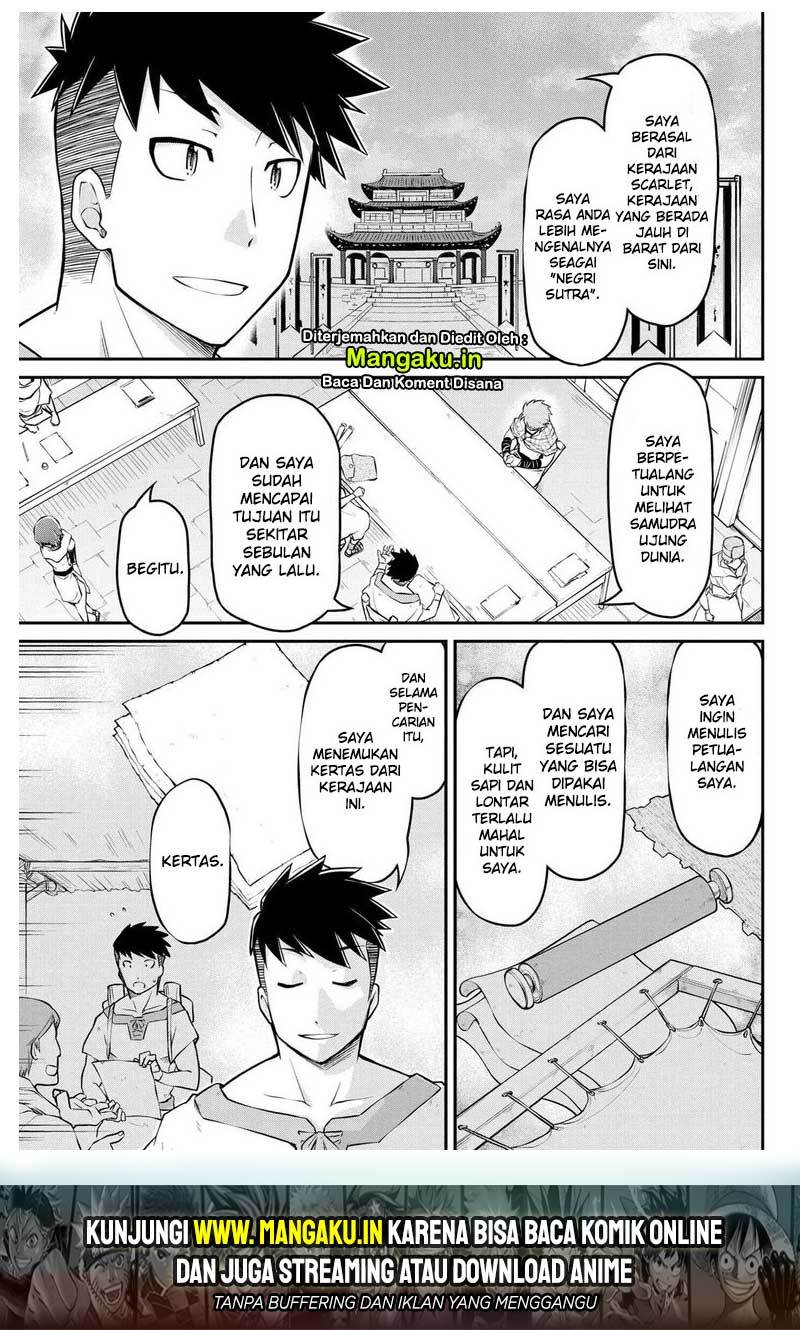 Isekai Kenkokuki Chapter 35.1 Gambar 12