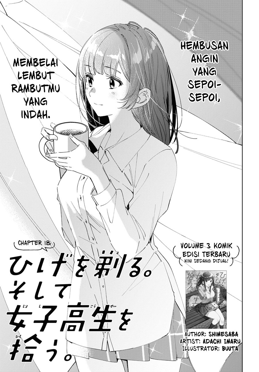 Baca  Hige Wo Soru. Soshite Joshikosei Wo Hirou. Chapter 18 Gambar 2