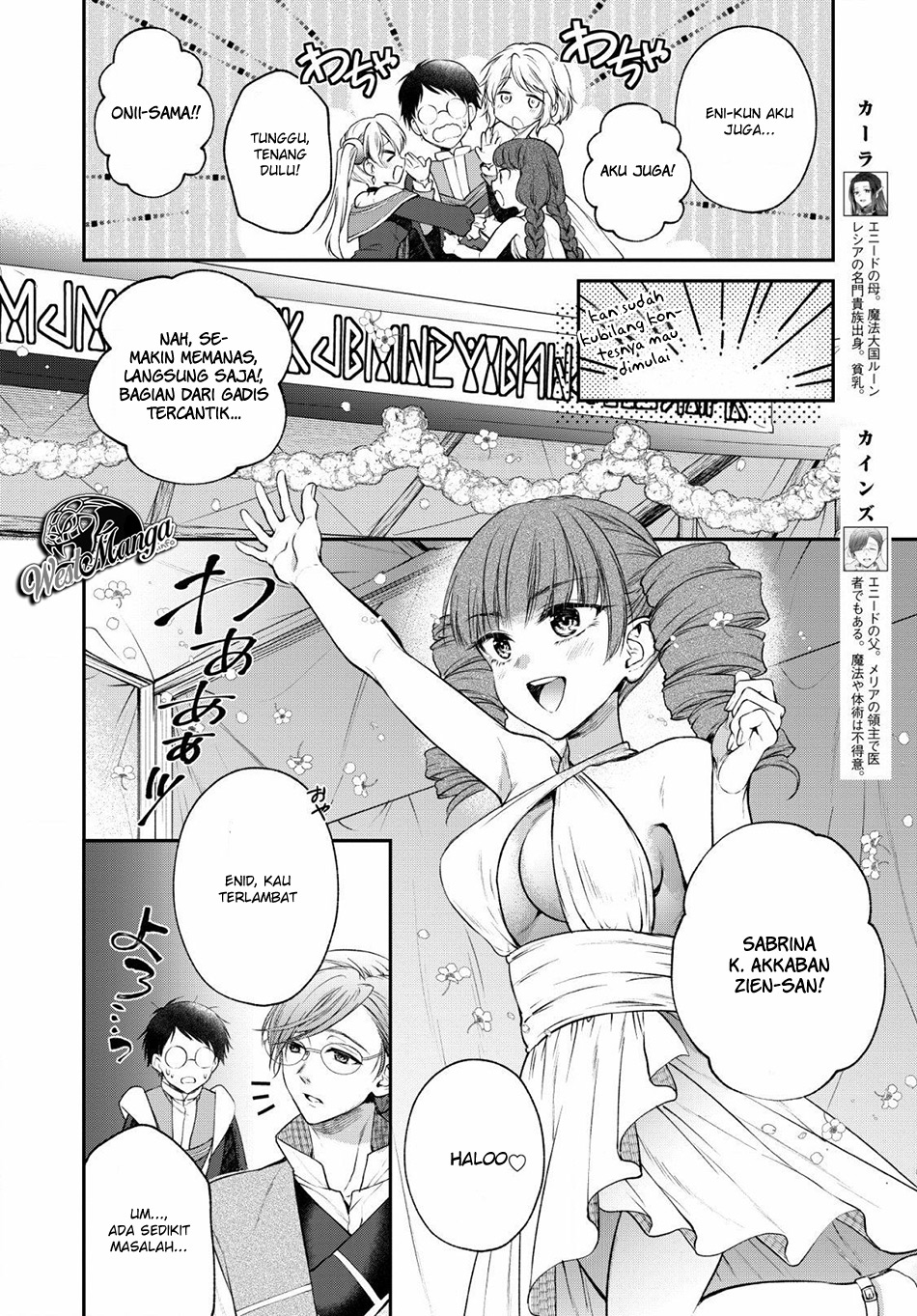 Isekai Cheat Kaitakuki Chapter 05 Gambar 12