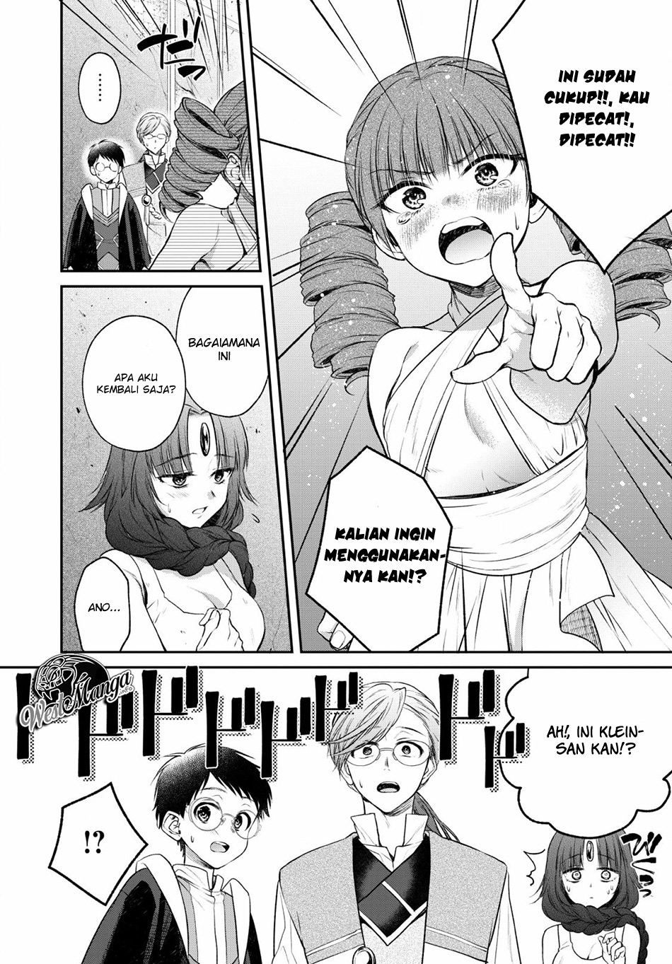 Isekai Cheat Kaitakuki Chapter 05 Gambar 22