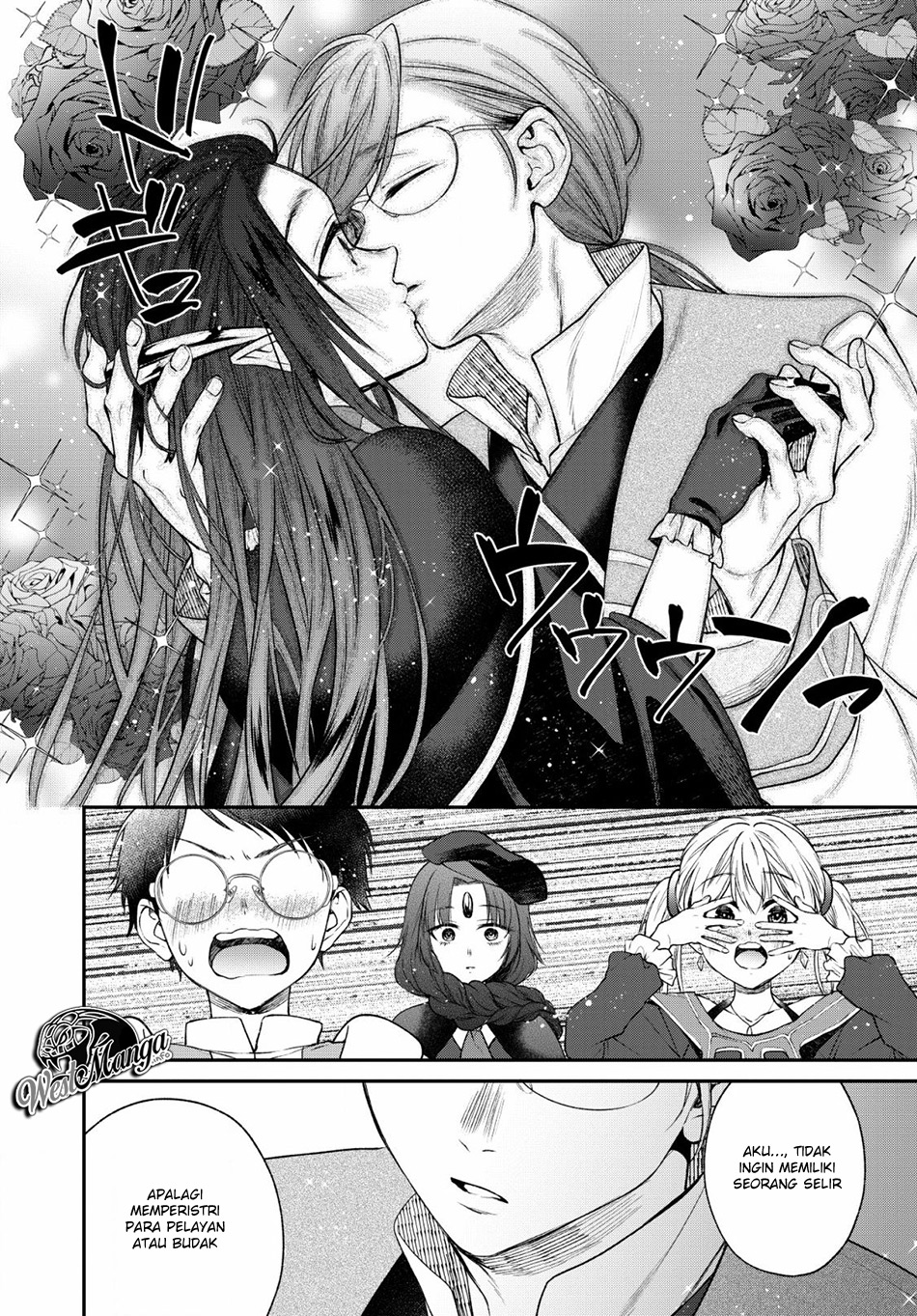 Isekai Cheat Kaitakuki Chapter 05 Gambar 31