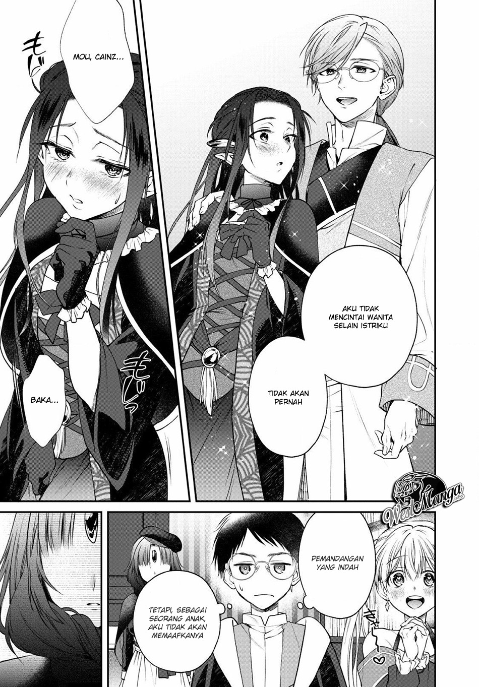 Isekai Cheat Kaitakuki Chapter 05 Gambar 32