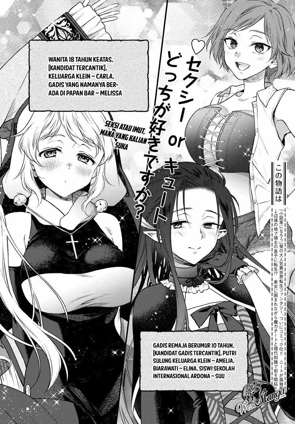 Isekai Cheat Kaitakuki Chapter 05 Gambar 4