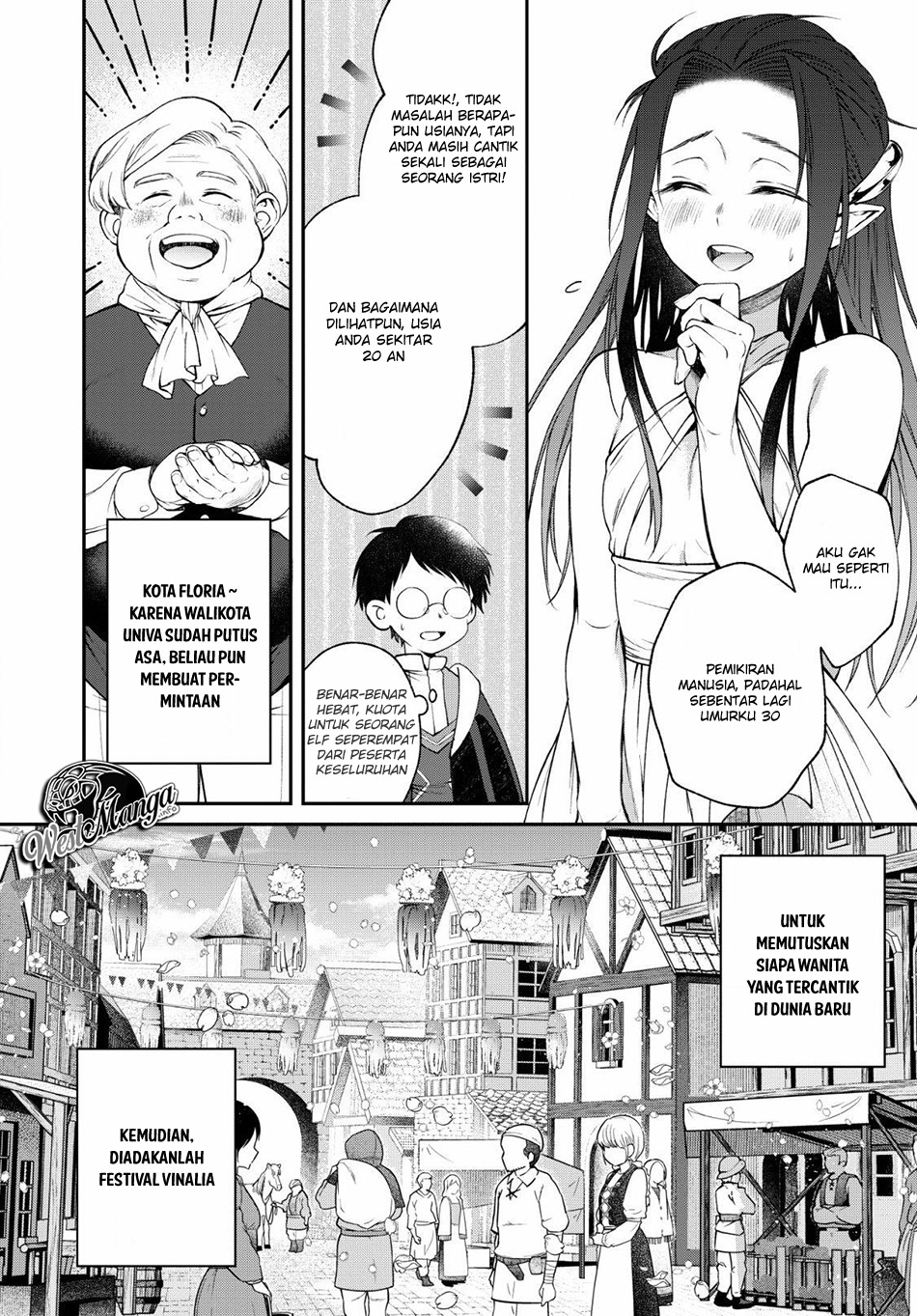 Isekai Cheat Kaitakuki Chapter 05 Gambar 6