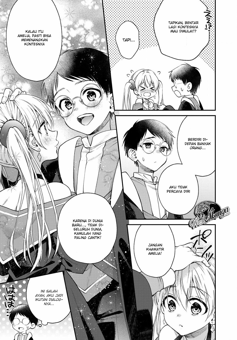 Isekai Cheat Kaitakuki Chapter 05 Gambar 9