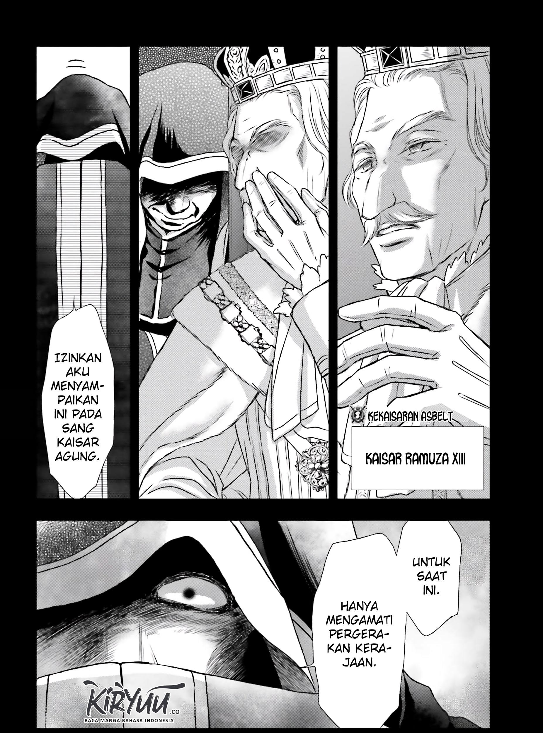 Shinigami ni Sodaterareta Shoujo wa Shikkoku no Tsurugi wo Mune ni Idaku Chapter 06 Gambar 12