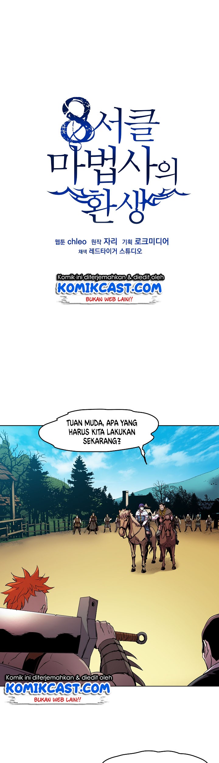 Baca 8 Circle Wizard’s Reincarnation Chapter 06 Gambar 2