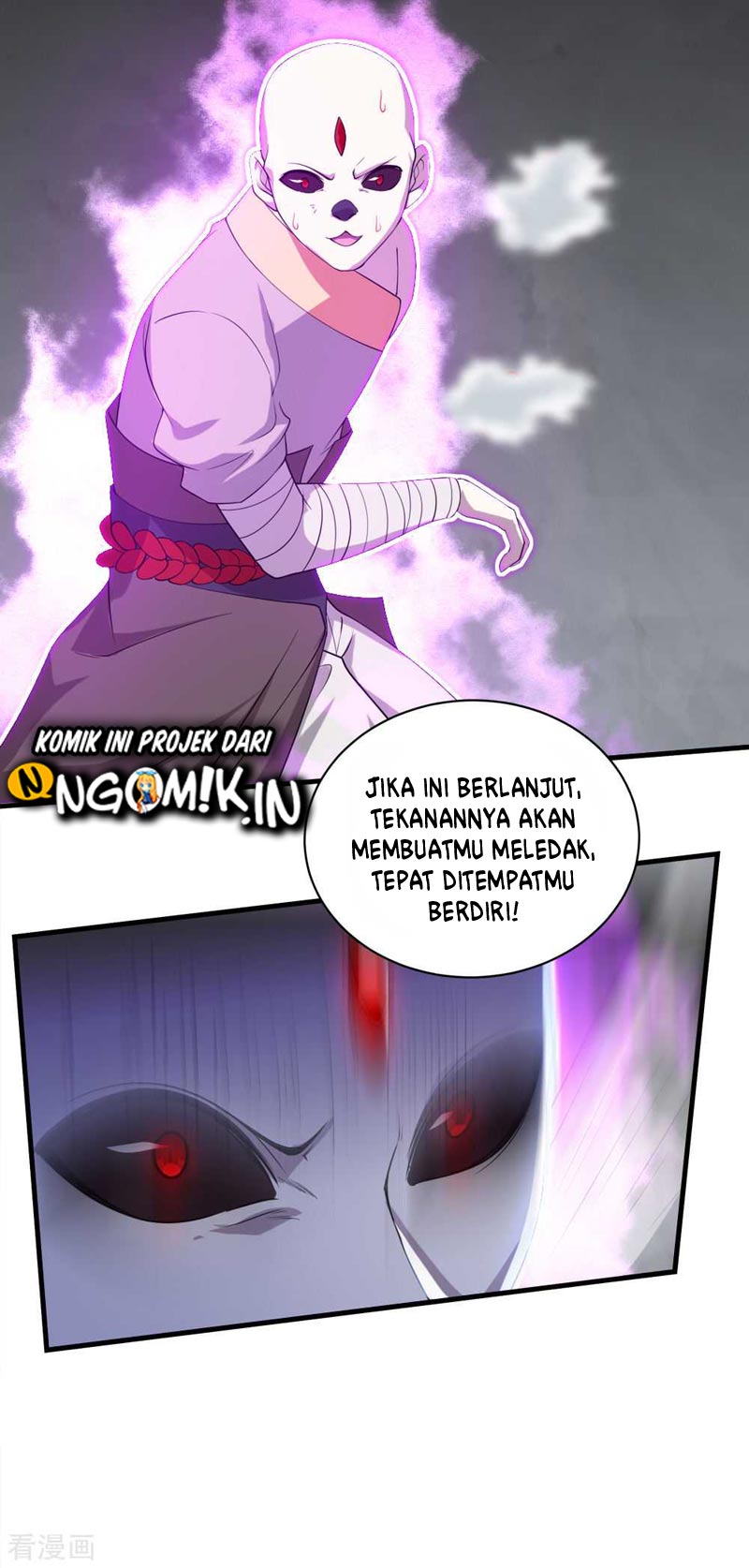 Matchless Emperor Chapter 31 Gambar 28