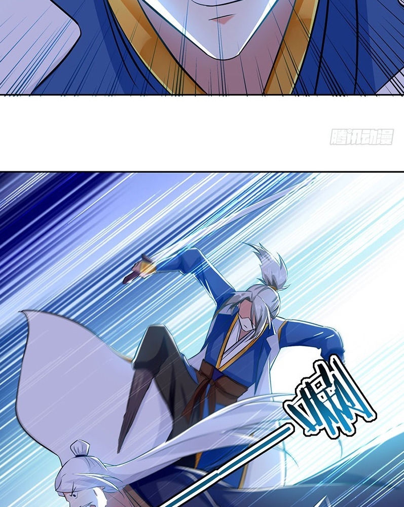 Ling Tian Shendi Chapter 35 Gambar 28