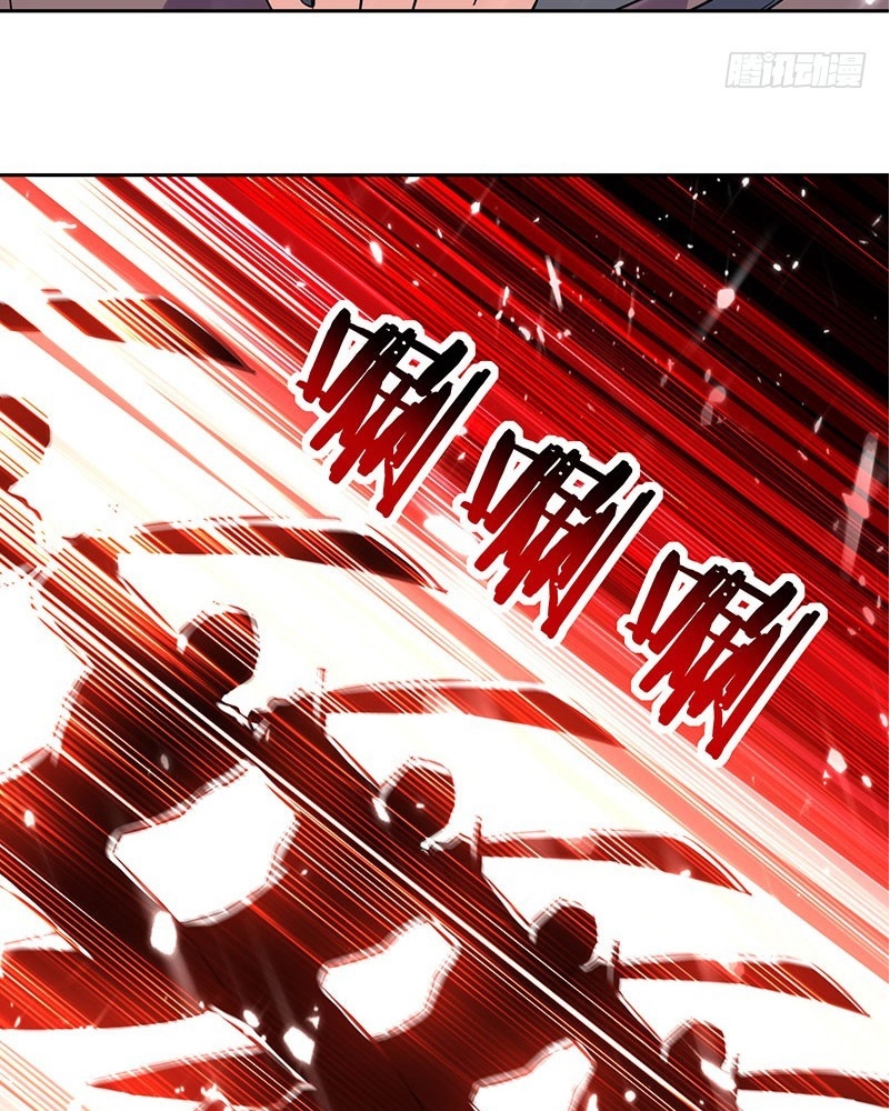 Ling Tian Shendi Chapter 33 Gambar 12