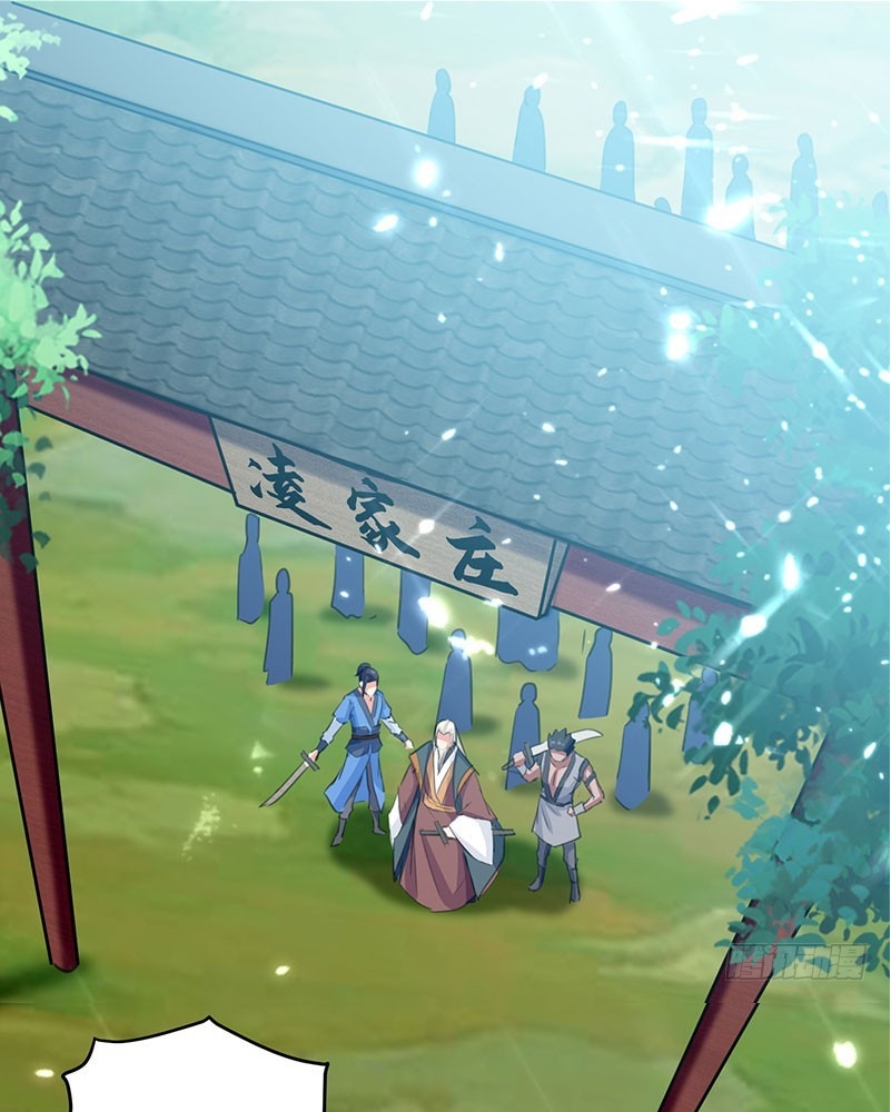 Baca  Ling Tian Shendi Chapter 33 Gambar 2