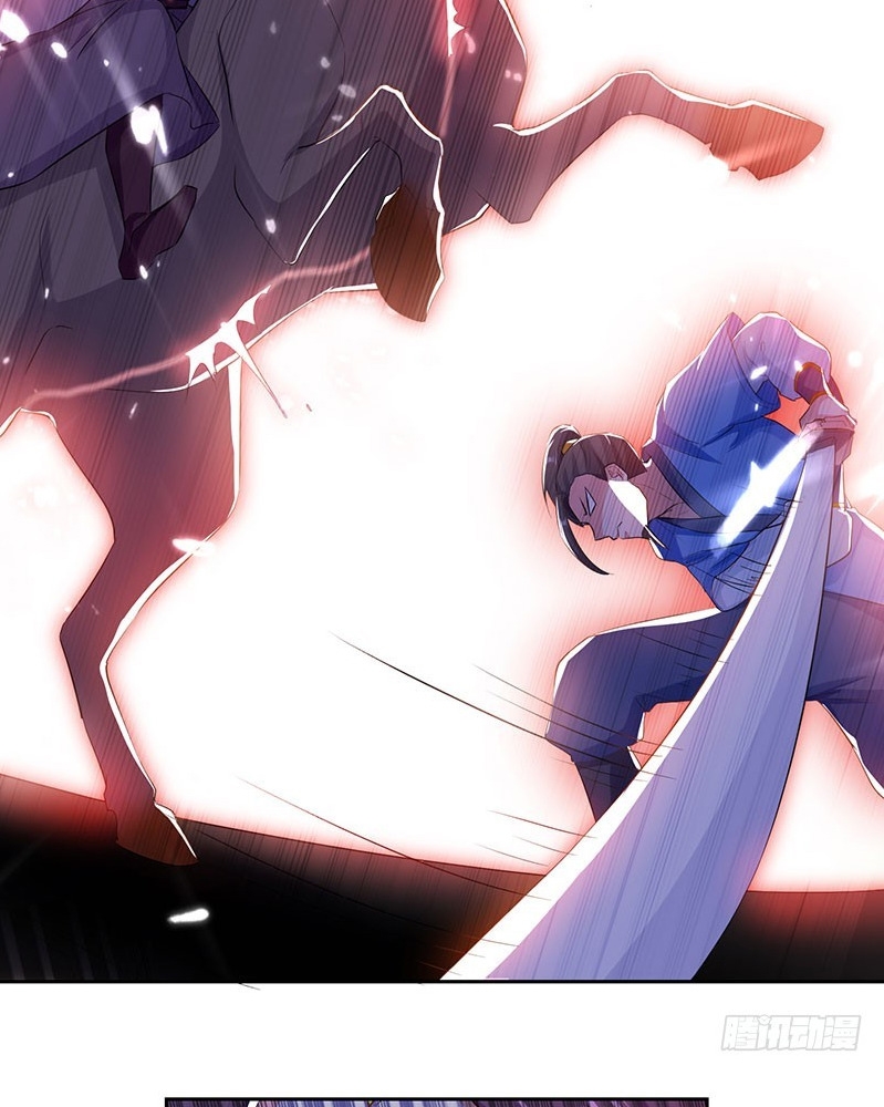 Ling Tian Shendi Chapter 33 Gambar 20