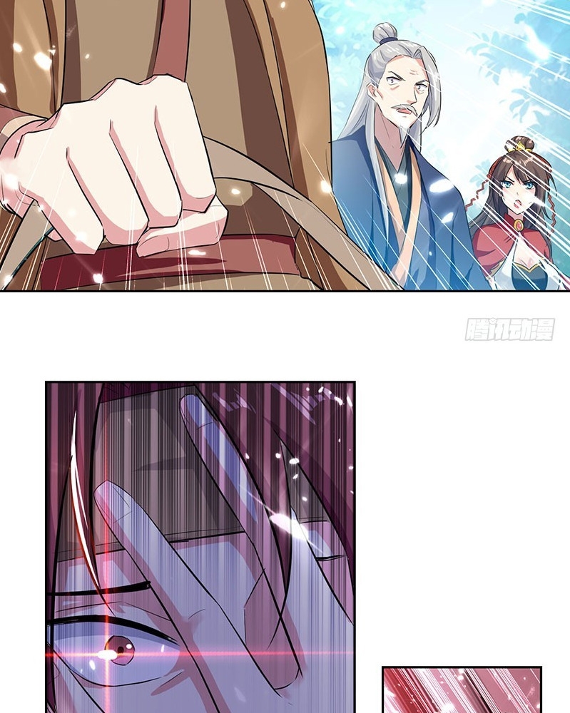 Ling Tian Shendi Chapter 33 Gambar 27