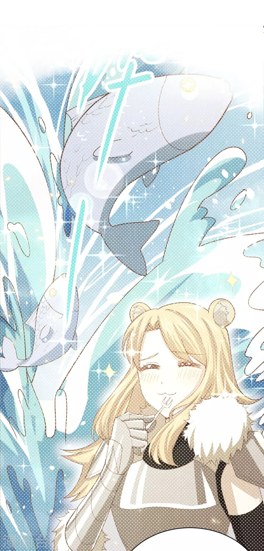 To Be The Castellan King Chapter 169 Gambar 18