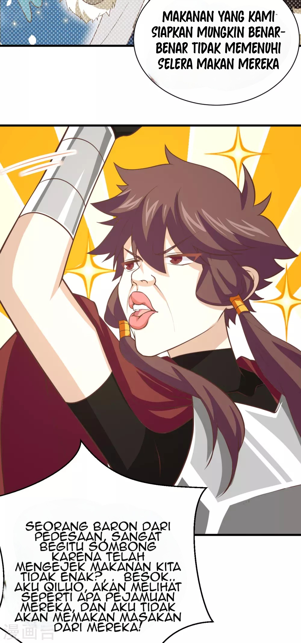 To Be The Castellan King Chapter 169 Gambar 19