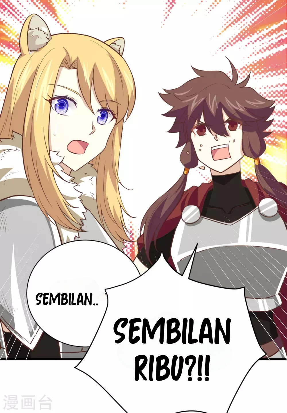 To Be The Castellan King Chapter 169 Gambar 29