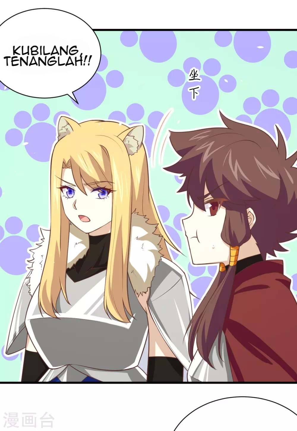 To Be The Castellan King Chapter 169 Gambar 33