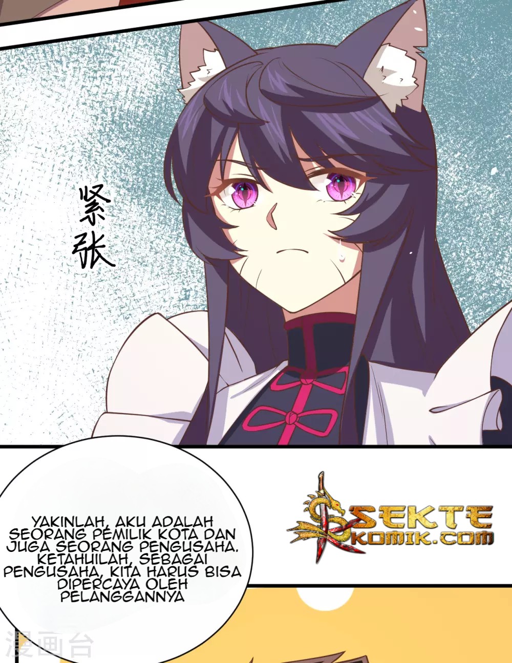 To Be The Castellan King Chapter 169 Gambar 36