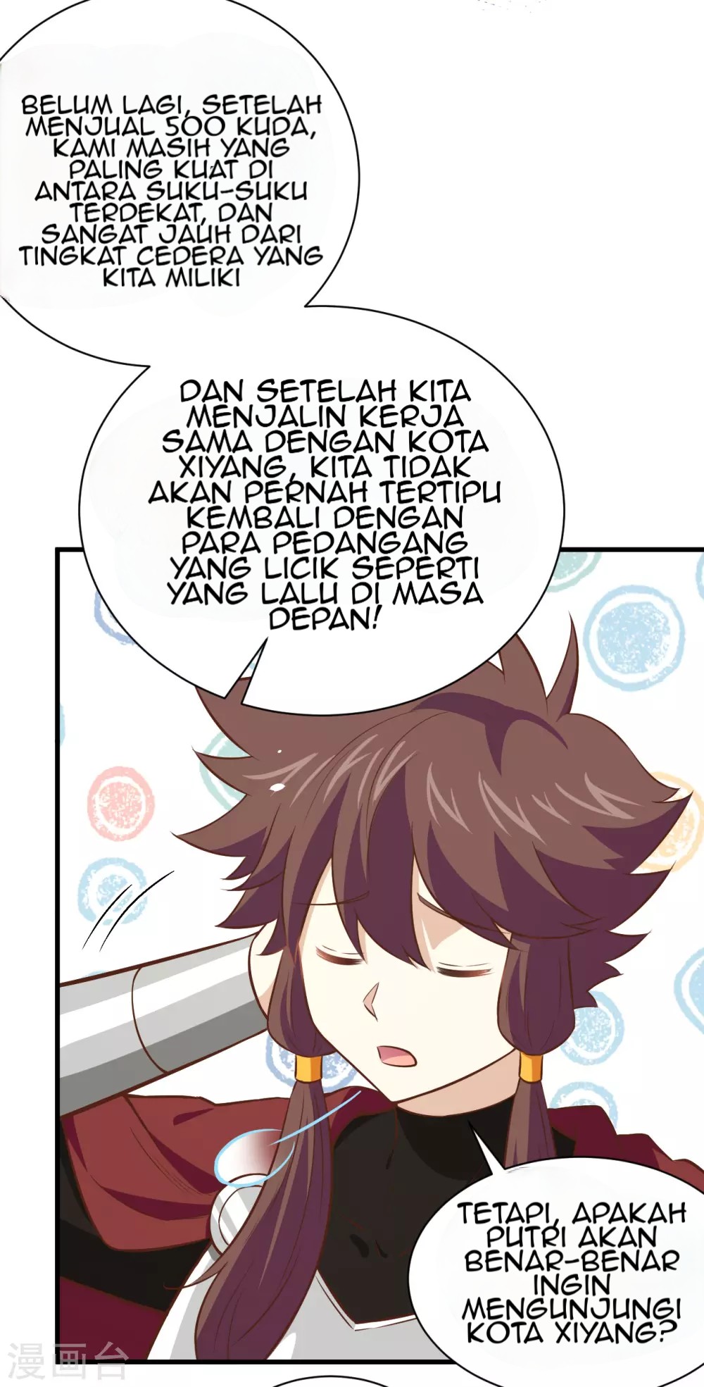 To Be The Castellan King Chapter 169 Gambar 47