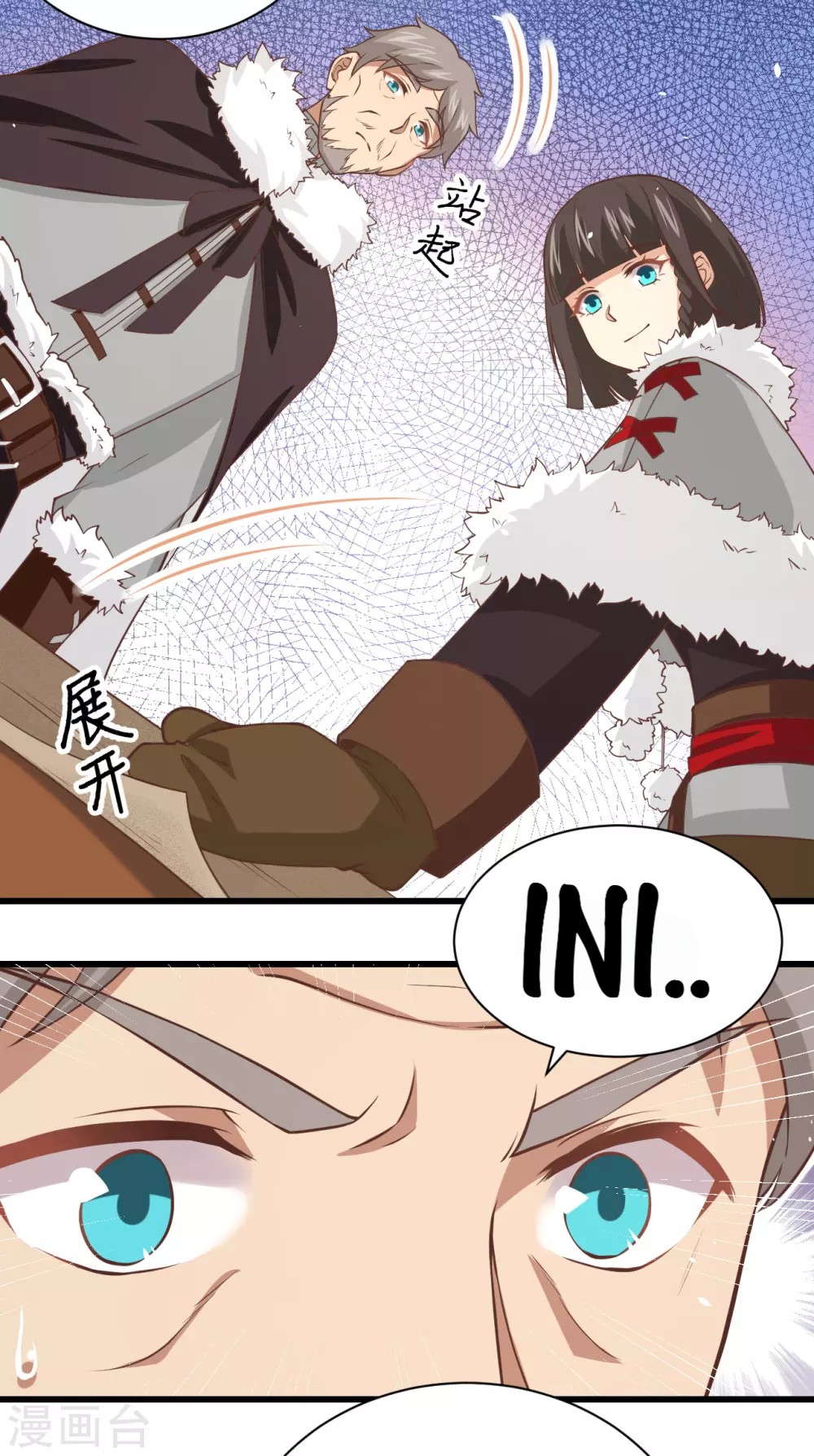 To Be The Castellan King Chapter 169 Gambar 53