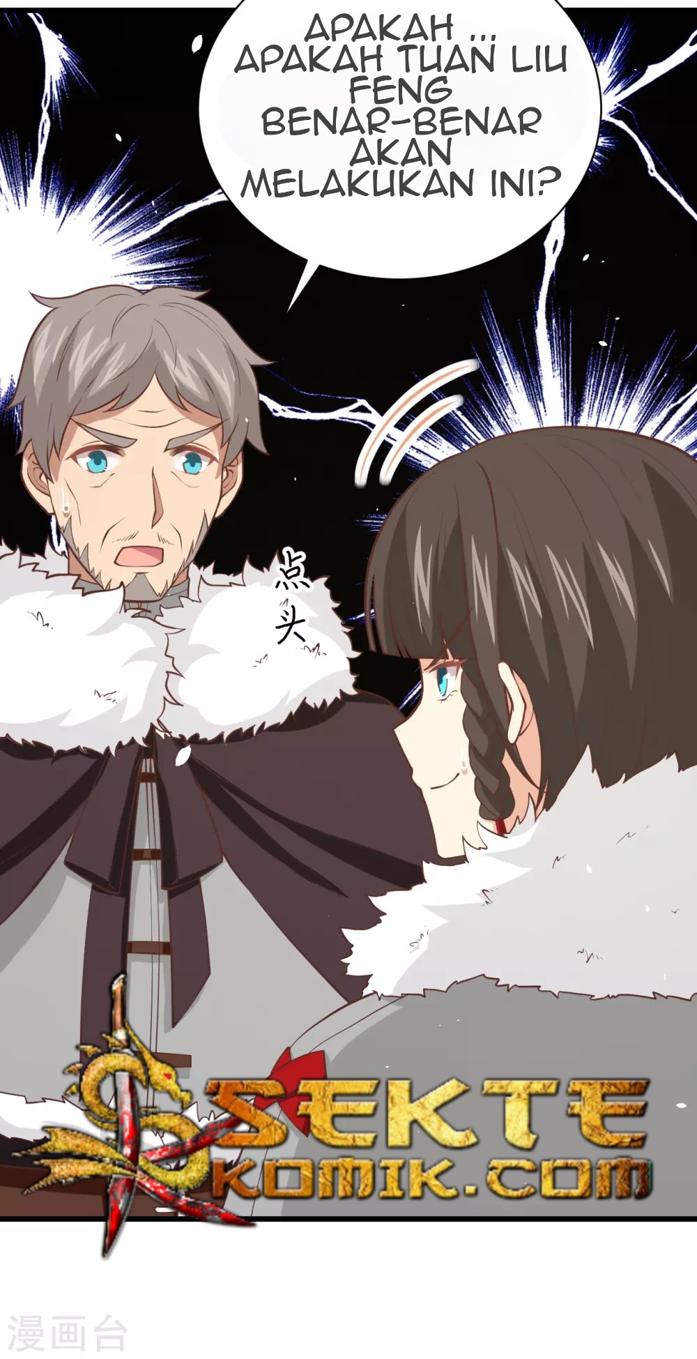 To Be The Castellan King Chapter 169 Gambar 54