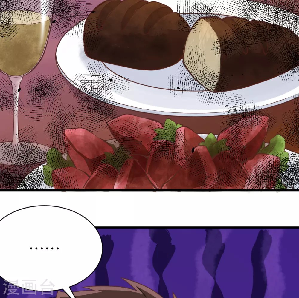 To Be The Castellan King Chapter 169 Gambar 6