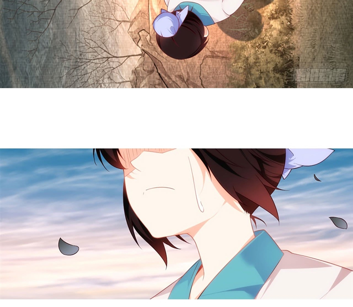 Useless Young Master Chapter 13 Gambar 19