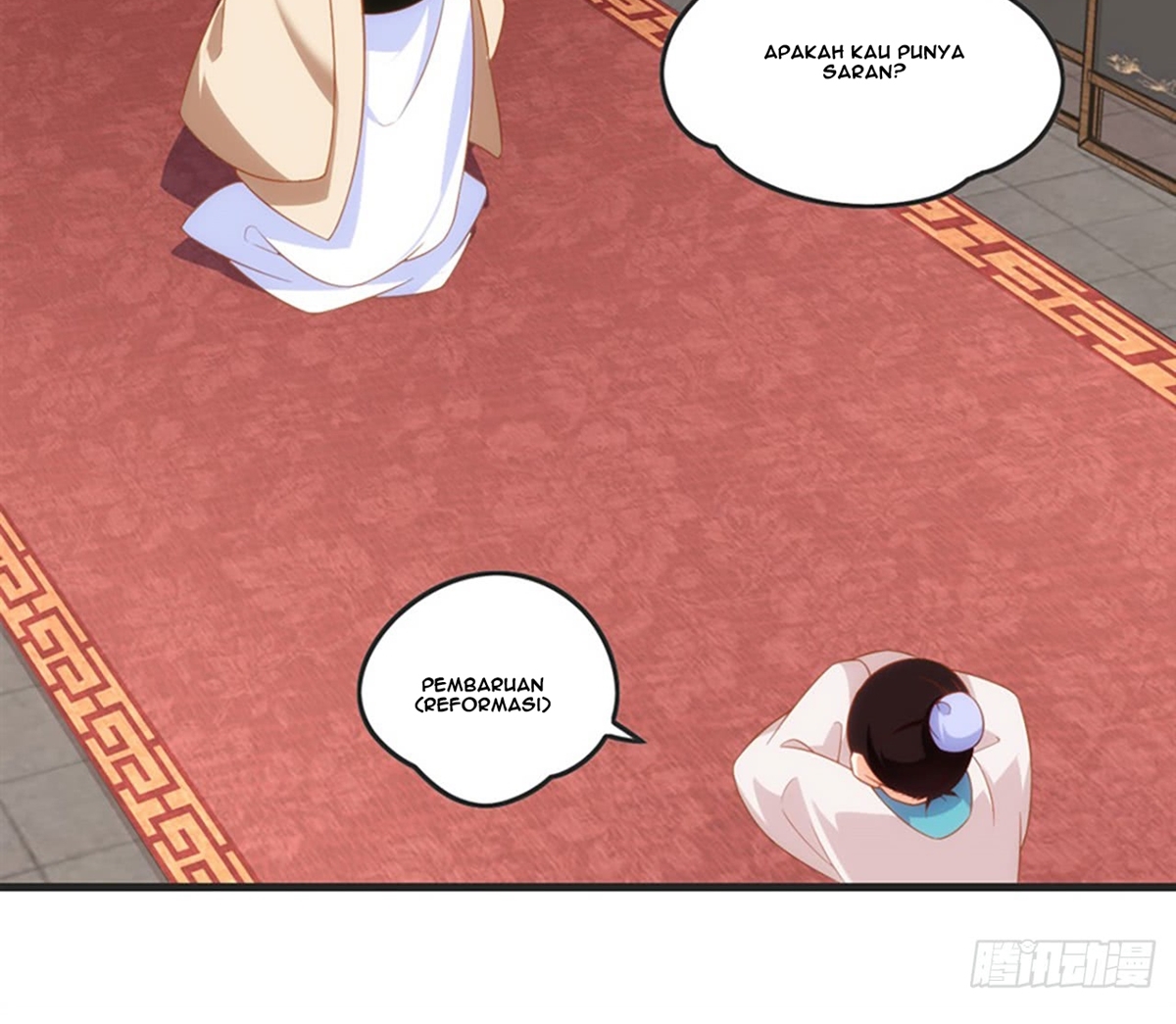 Useless Young Master Chapter 13 Gambar 21