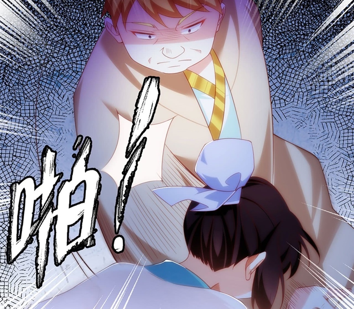 Useless Young Master Chapter 13 Gambar 26